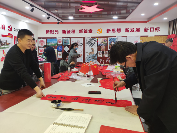 1--清水川能源公司组织开展“迎新春、写春联、送祝福”活动_副本.png
